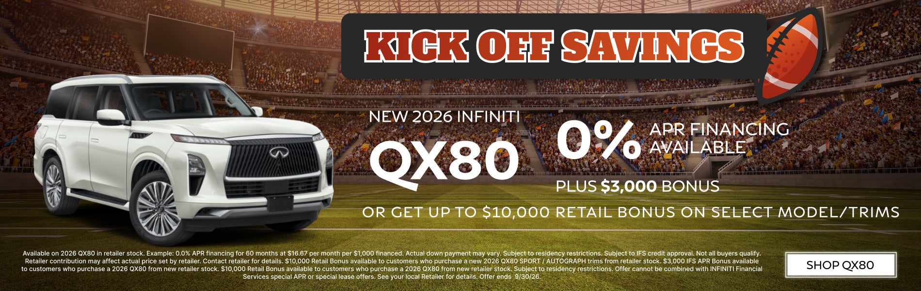 qx80 - 0 % apr financing
